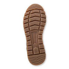 Alernatives Thumbnail 1 zu Herbst-Sneaker